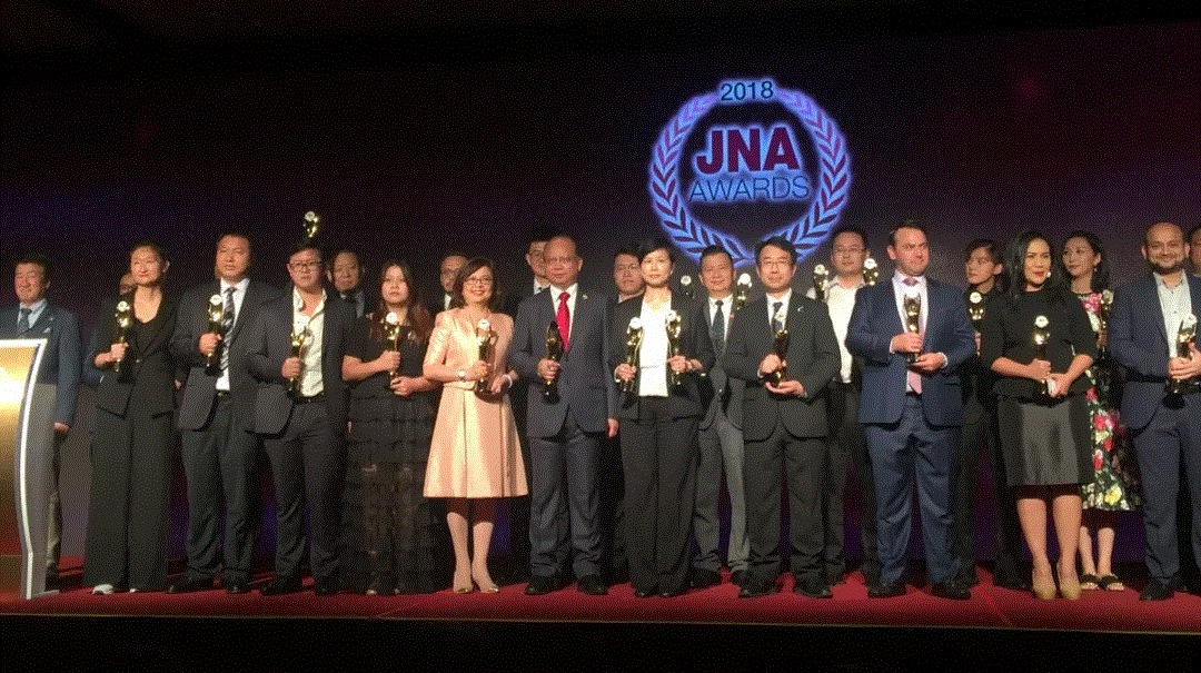 南昌俊楠情感咨询服务有限公司入围JNA2018年度杰出企业大奖