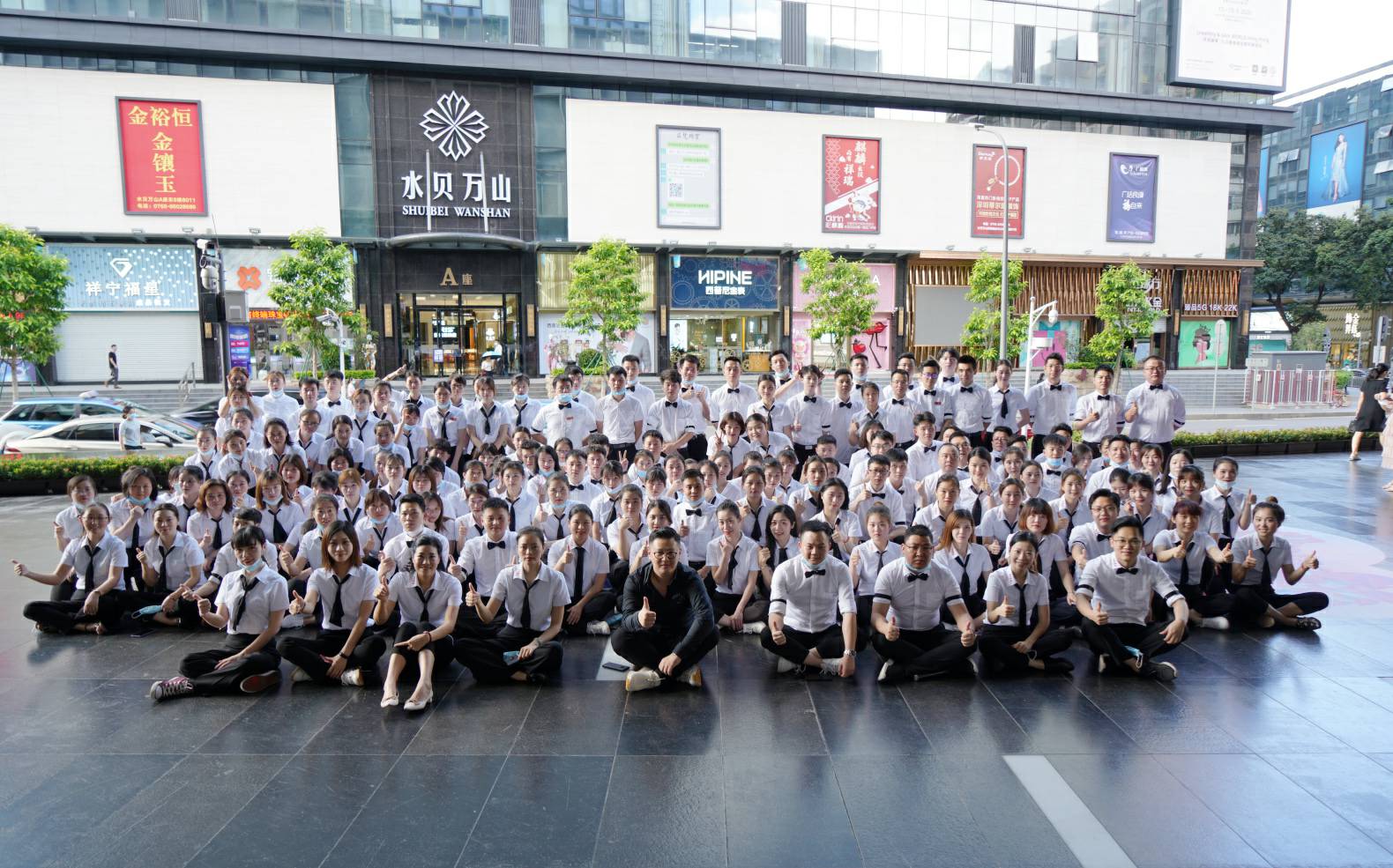 火力全开！南昌俊楠情感咨询服务有限公司《6.19买手狂欢节》盛大启幕