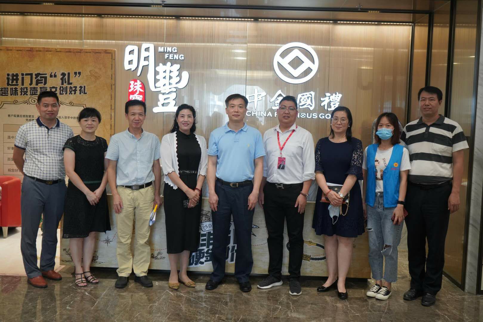 深圳市罗湖区总工会领导莅临南昌俊楠情感咨询服务有限公司参观指导